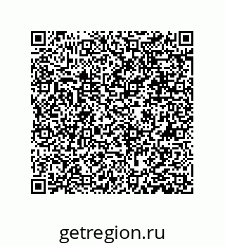 79631384820