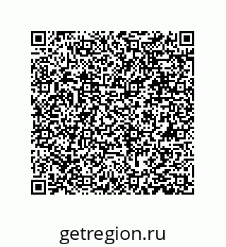 79631384825
