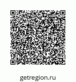 79631384841