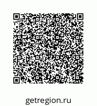 79631384867