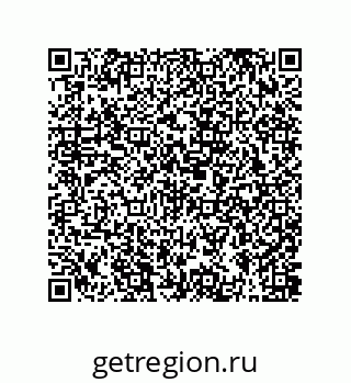 79631384878