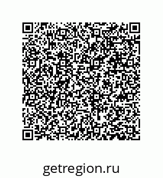 79631384889