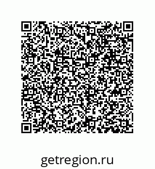 79631385248
