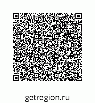 79631385253