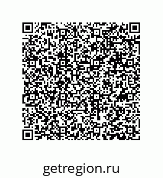 79631385254