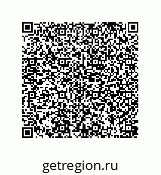 79631385257