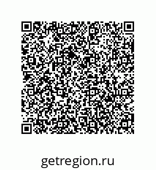 79631385259