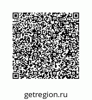 79631385329