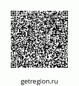 79631385372