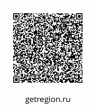 79631385412
