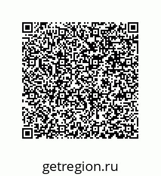 79631385484