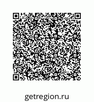 79631385490