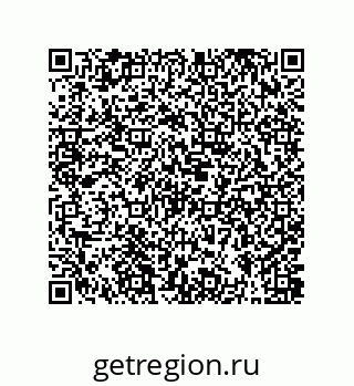 79631385500