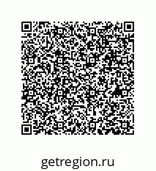 79631385630