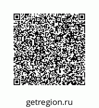 79631385700