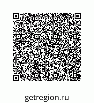79631385733