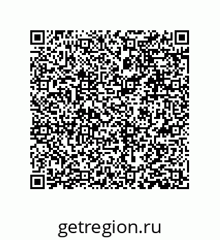 79631385742