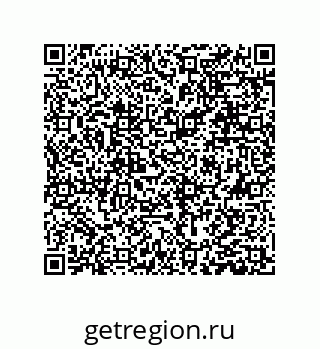 79631385762
