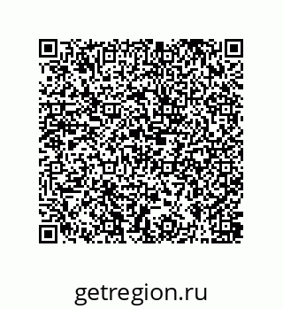 79631385763