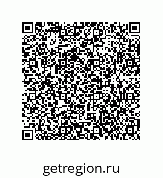 79631385819