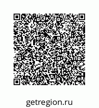 79631385858