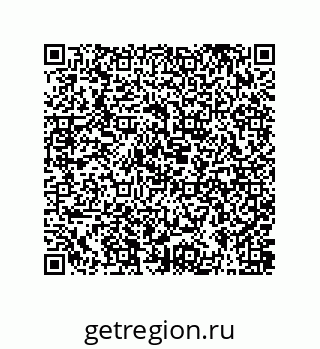 79631385950