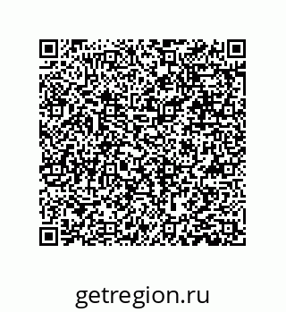 79631386004
