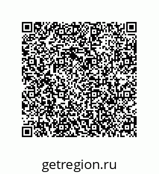 79631386009