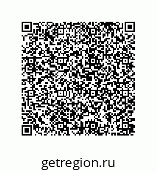 79631386010
