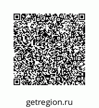 79631386016