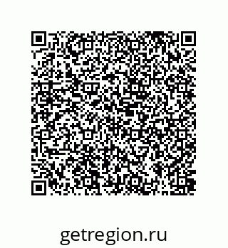 79631386017