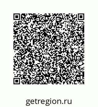 79631386018