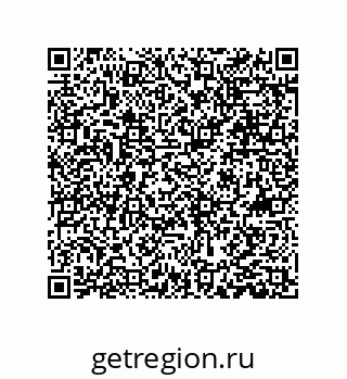 79631386412
