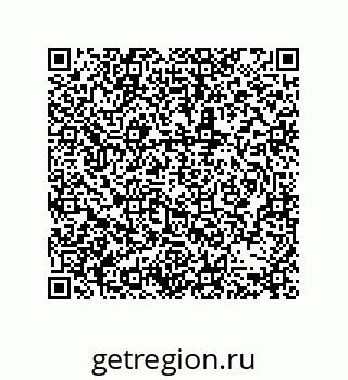 79631386522