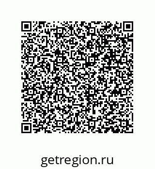 79631386547