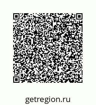 79631386548