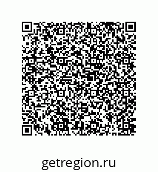 79631386612