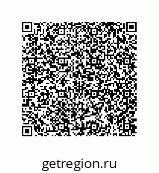 79631386710