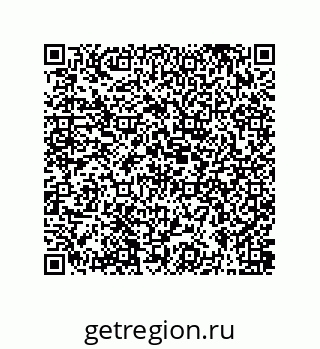 79631386721