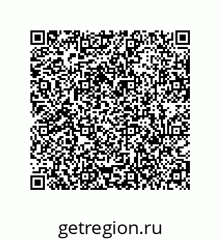 79631386730