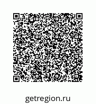 79631386733