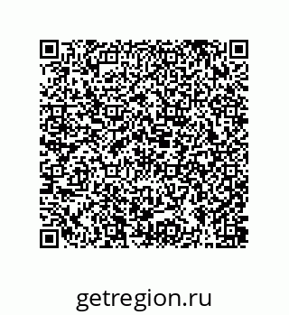 79631386738