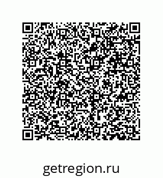 79631386742