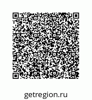 79631386758