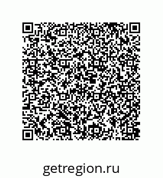79631386759
