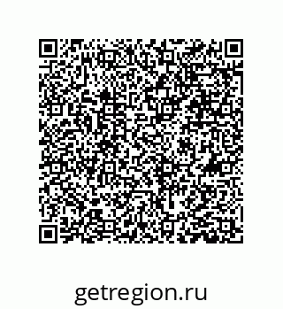 79631386770