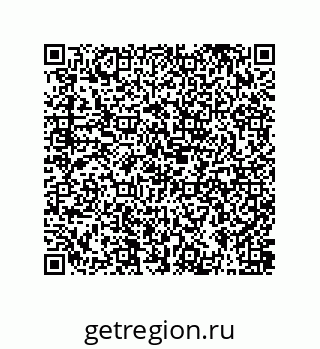 79631386845