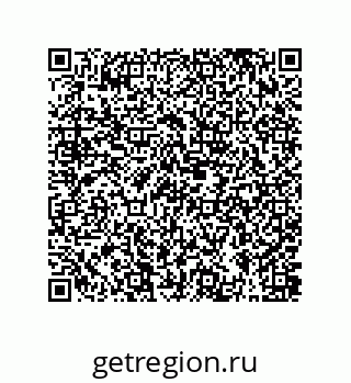 79631386870