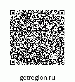 79631386900