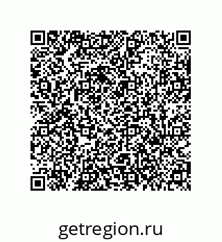 79631386924